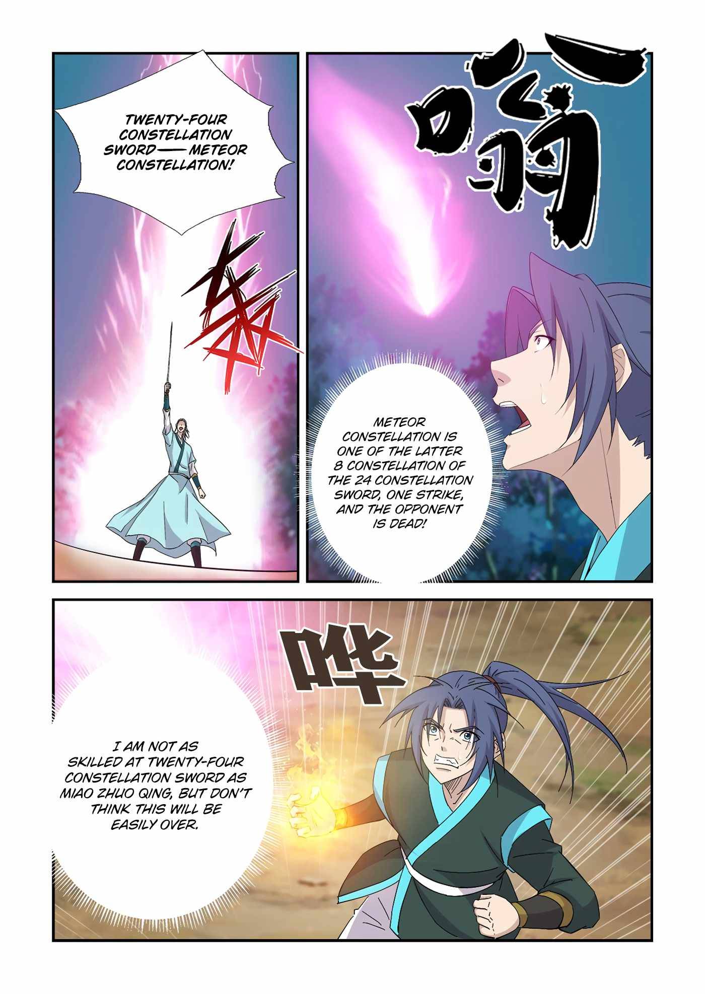 Heaven Defying Sword chapter 403 page 8