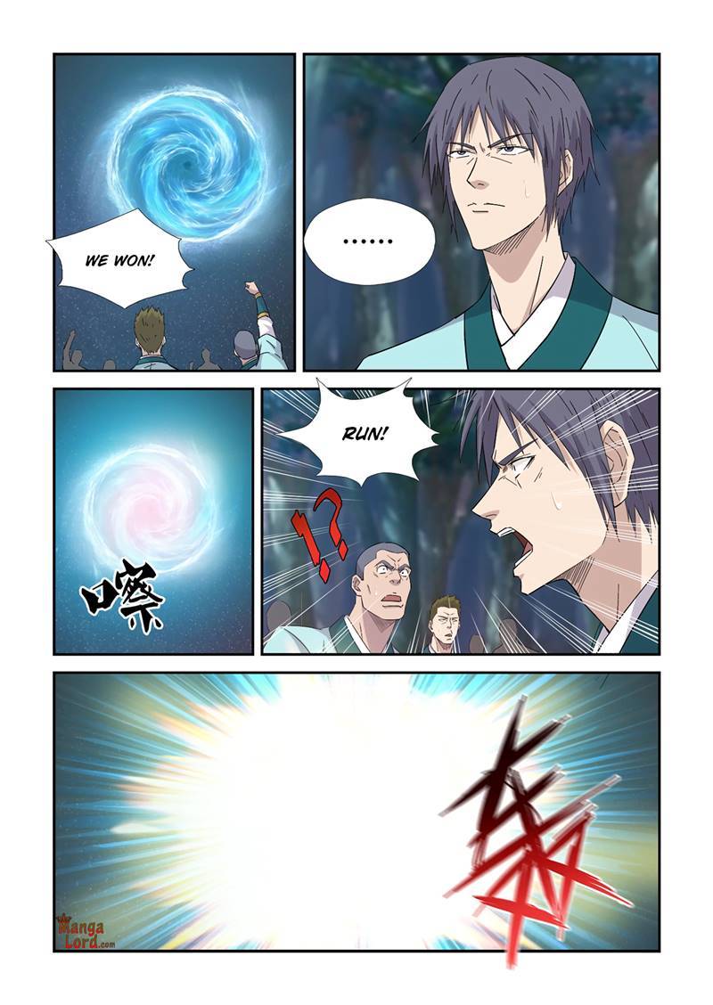 Heaven Defying Sword chapter 404 page 11