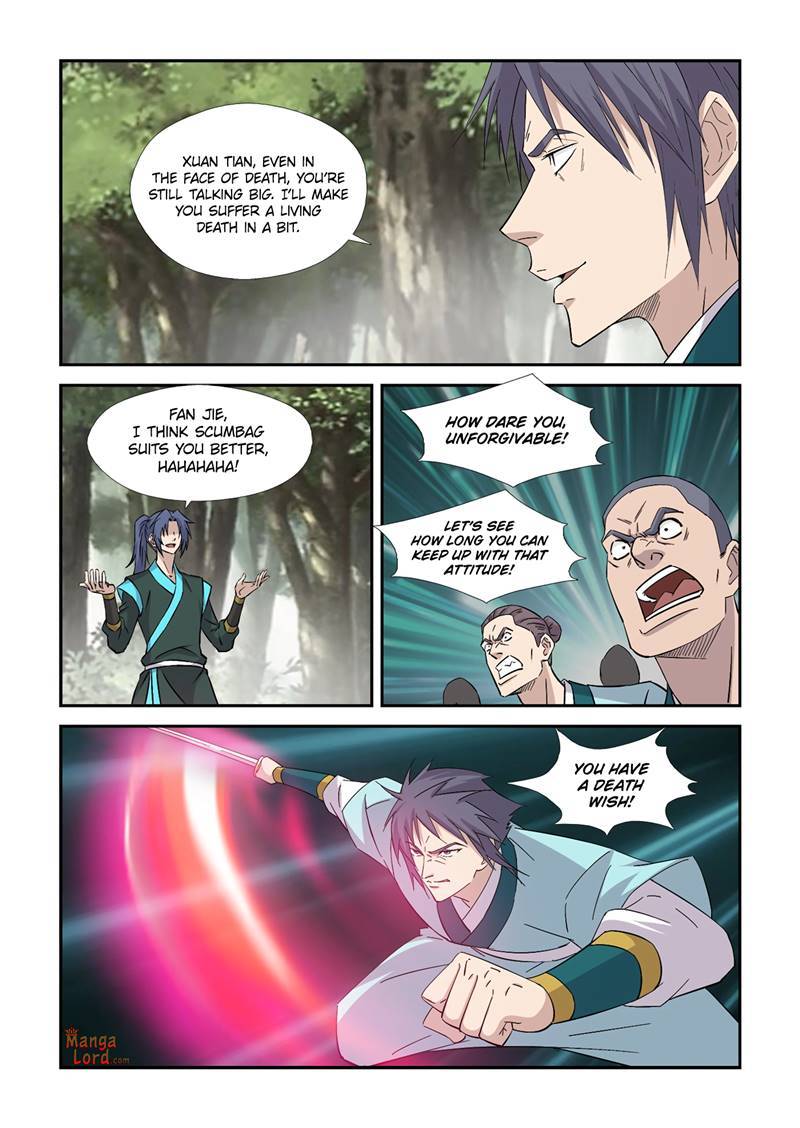 Heaven Defying Sword chapter 404 page 2