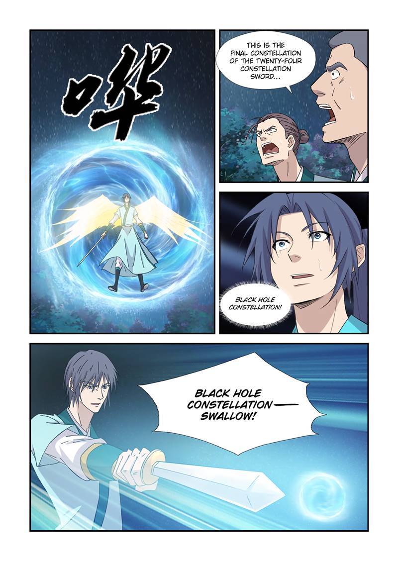 Heaven Defying Sword chapter 404 page 6