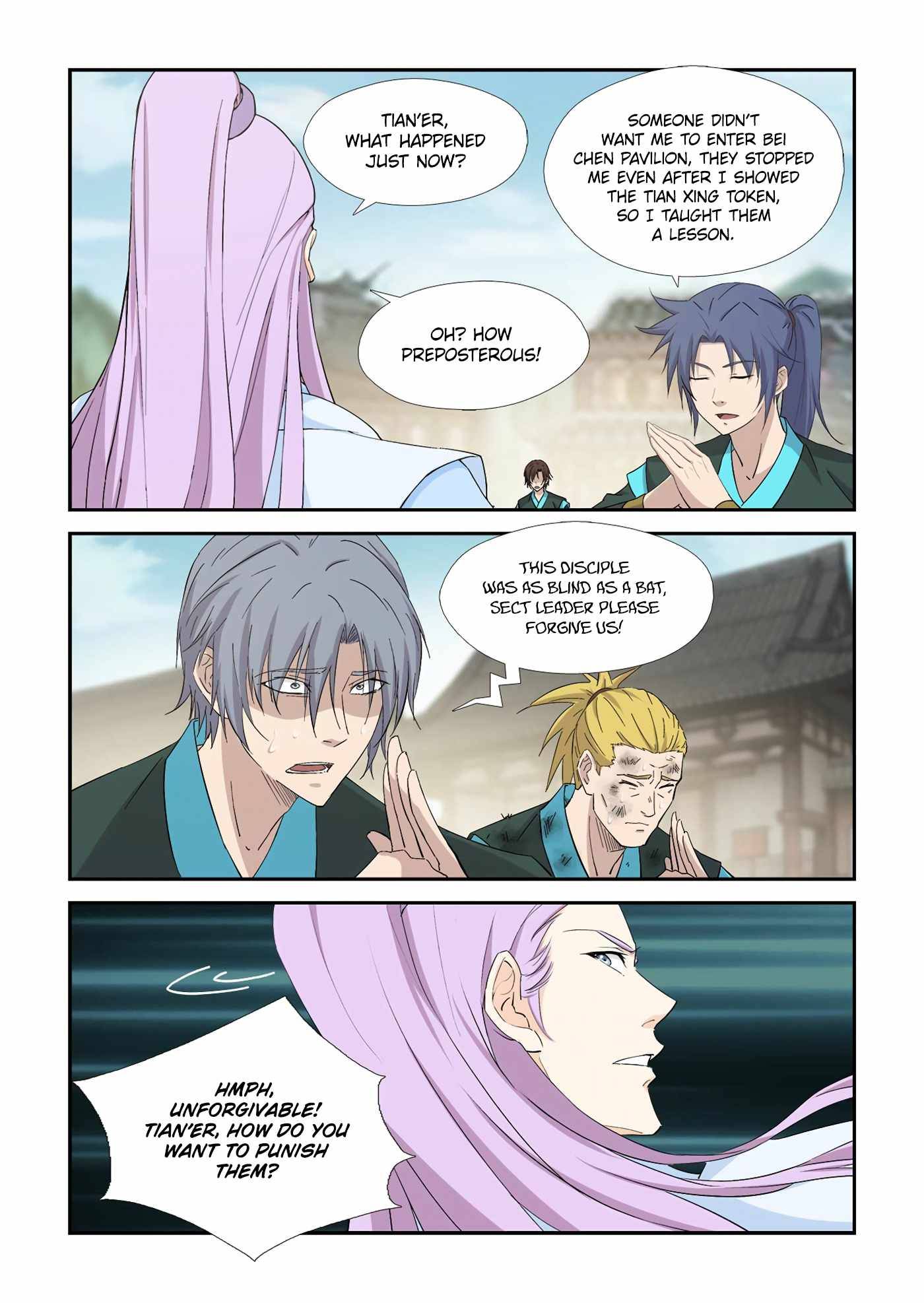 Heaven Defying Sword chapter 405 page 9