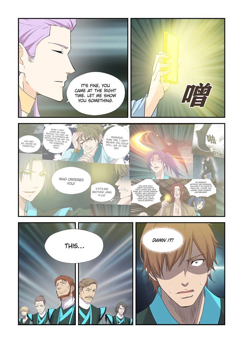 Heaven Defying Sword chapter 406 page 3