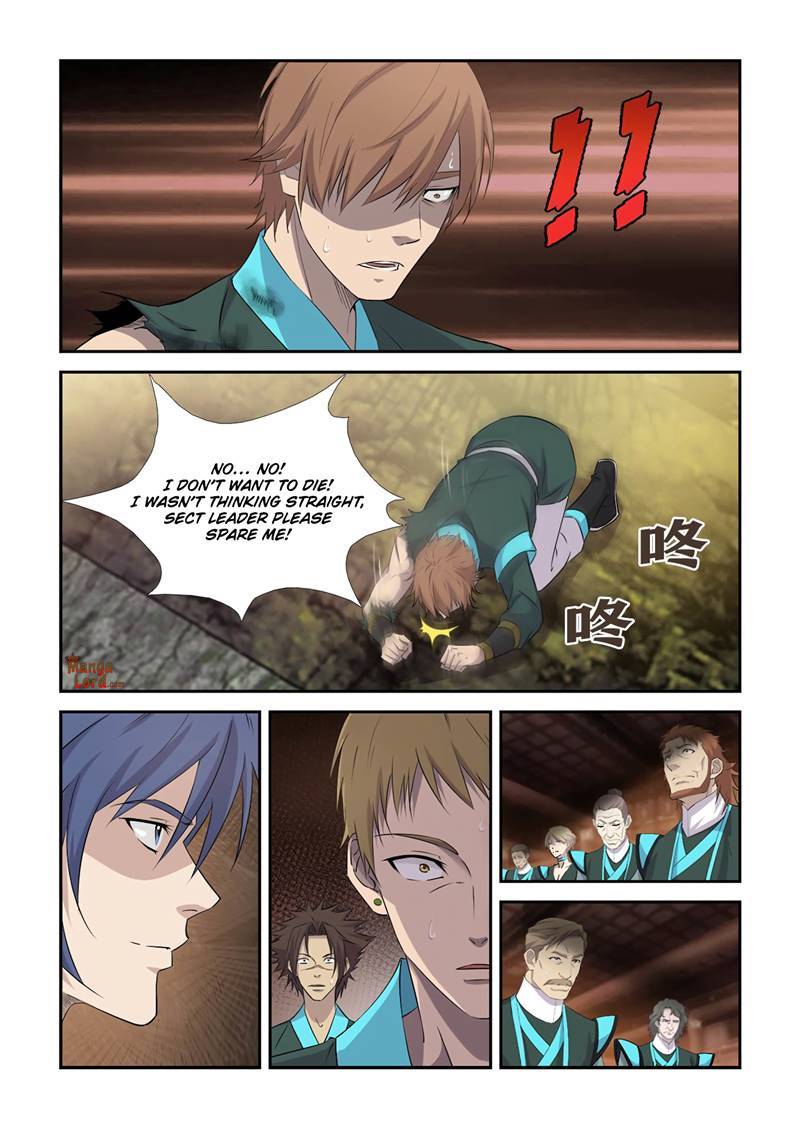 Heaven Defying Sword chapter 406 page 7