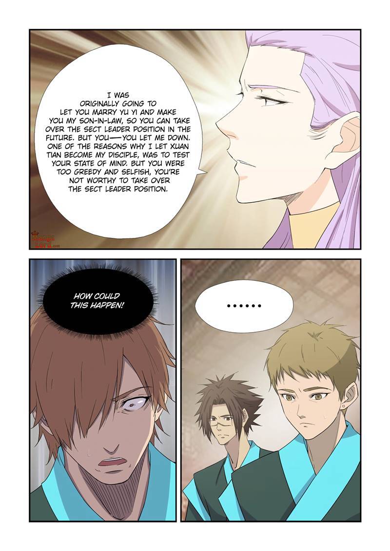 Heaven Defying Sword chapter 406 page 8