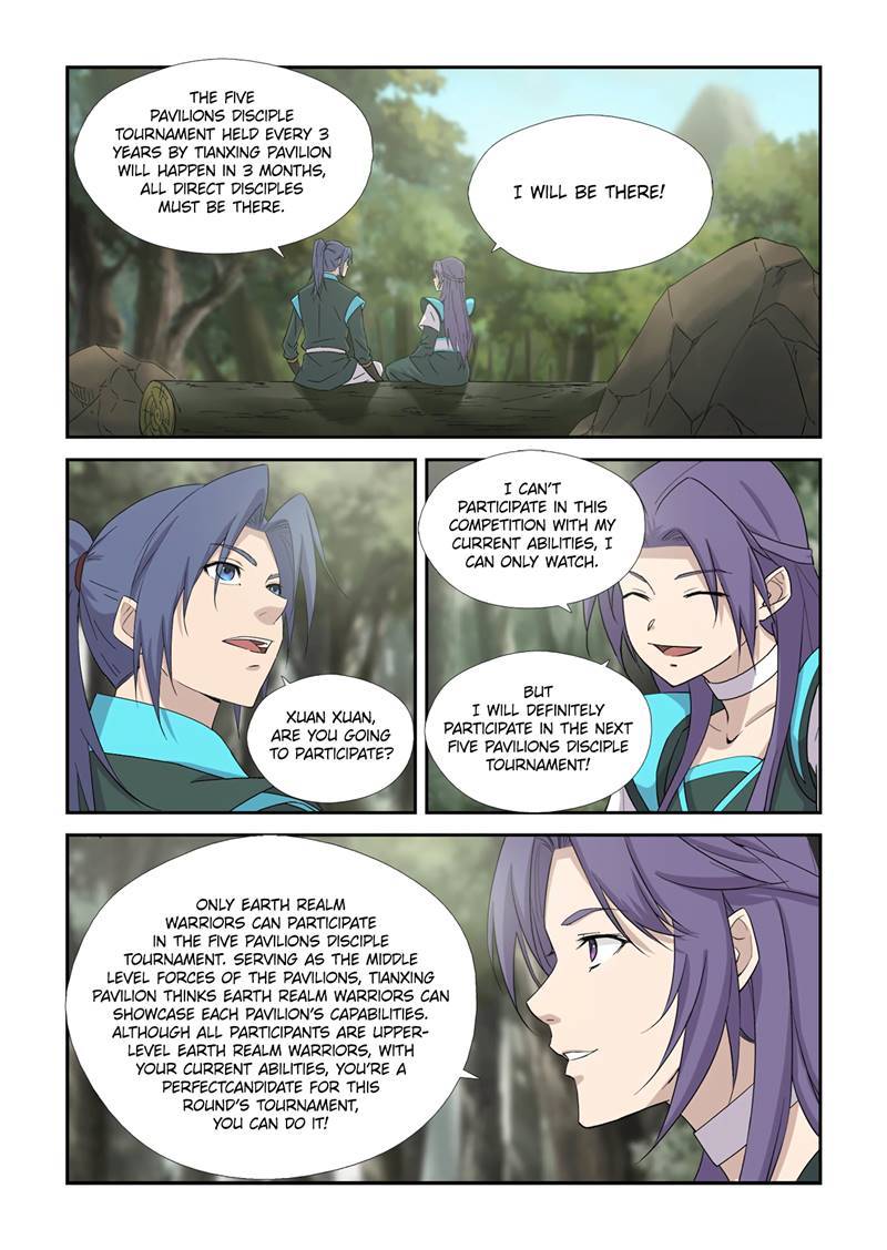 Heaven Defying Sword chapter 408 page 11