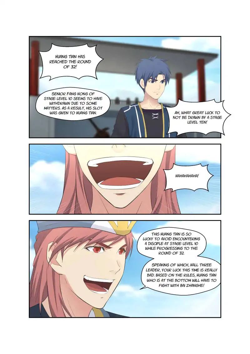 Heaven Defying Sword chapter 41 page 1