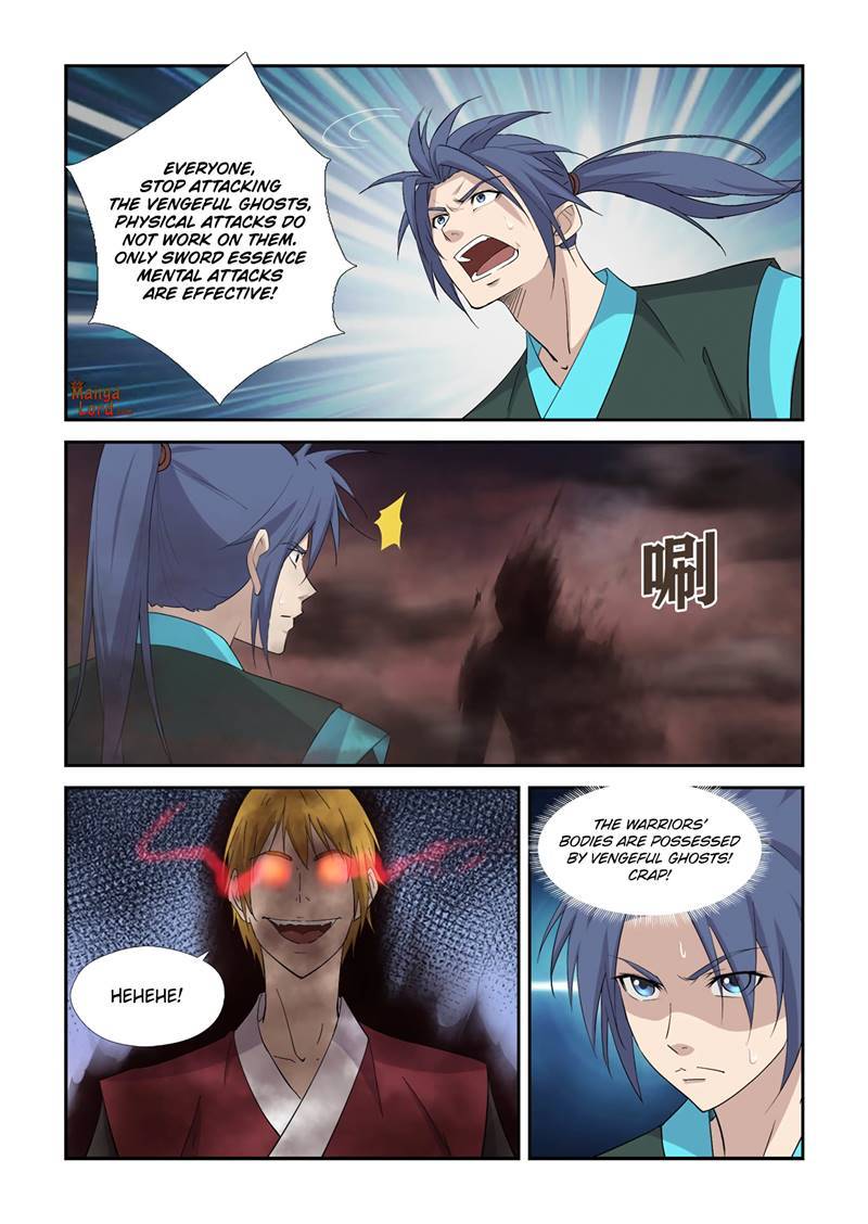 Heaven Defying Sword chapter 410 page 11