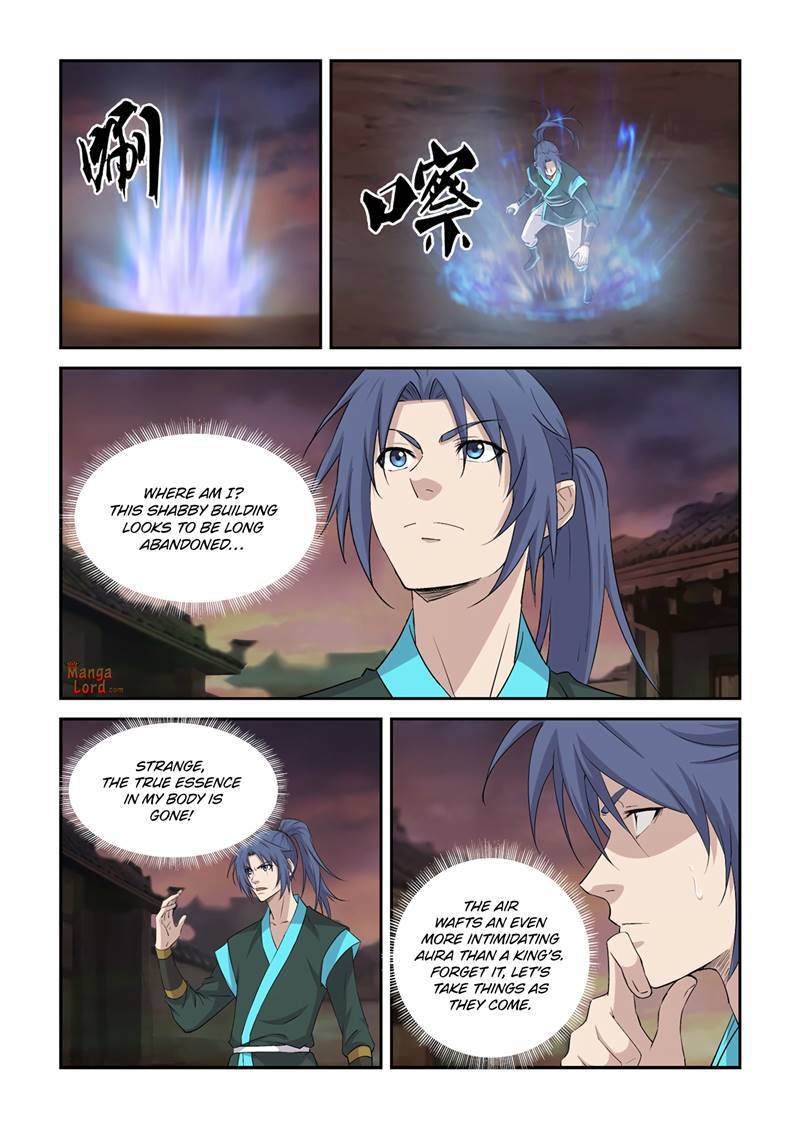 Heaven Defying Sword chapter 411 page 8