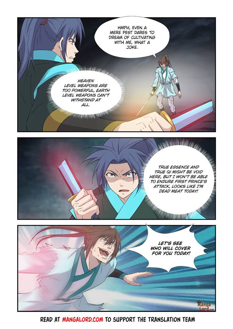Heaven Defying Sword chapter 414 page 5
