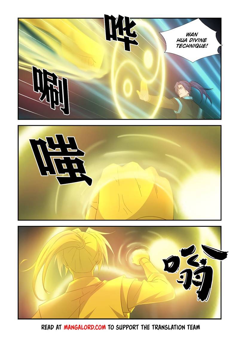 Heaven Defying Sword chapter 416 page 10