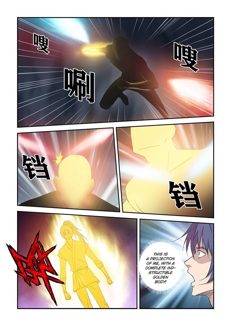 Heaven Defying Sword chapter 416 page 2