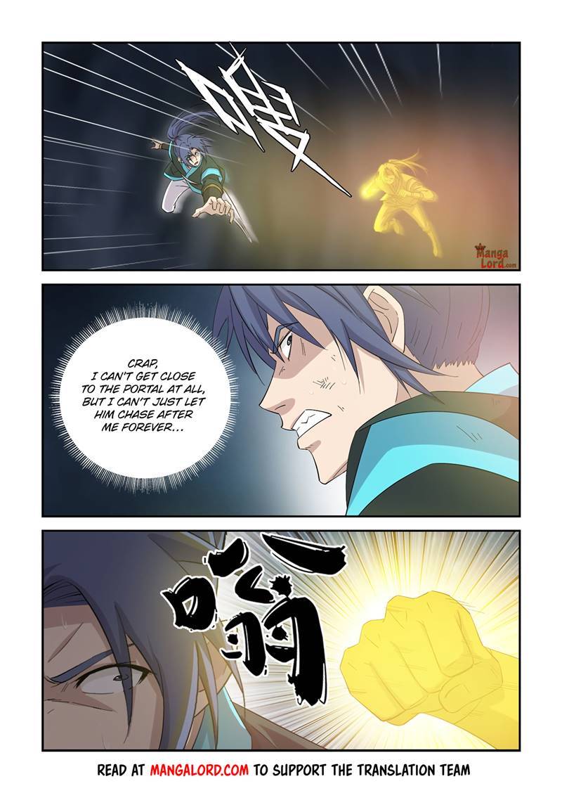 Heaven Defying Sword chapter 416 page 5