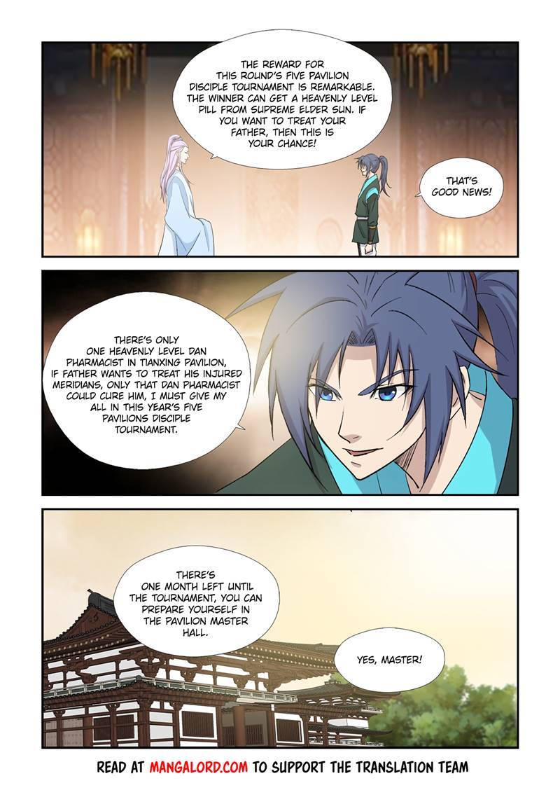 Heaven Defying Sword chapter 417 page 10