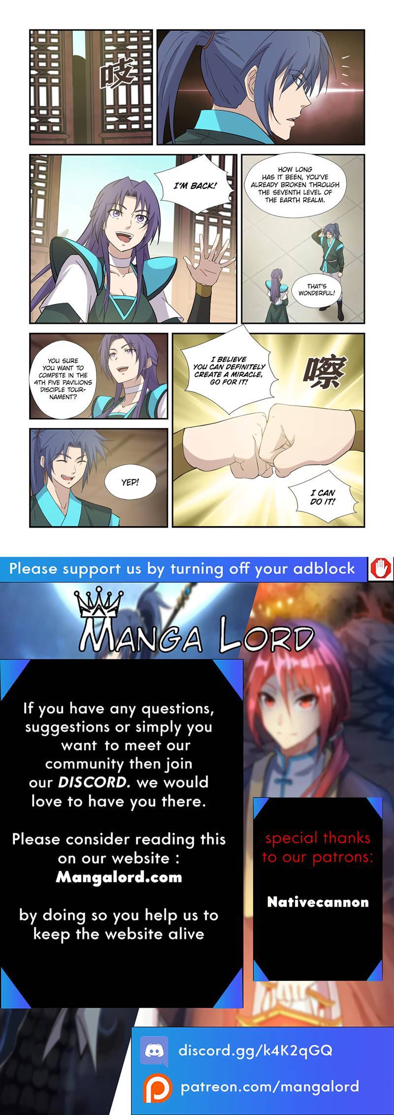 Heaven Defying Sword chapter 417 page 12