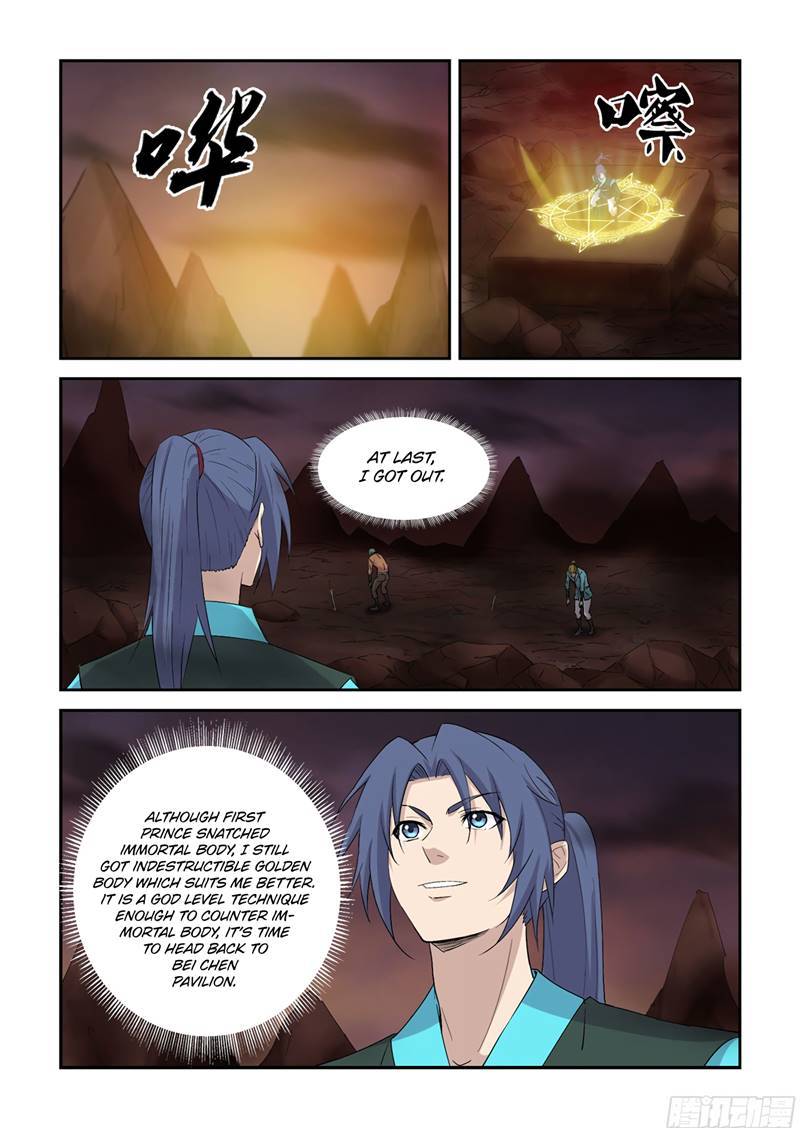 Heaven Defying Sword chapter 417 page 2
