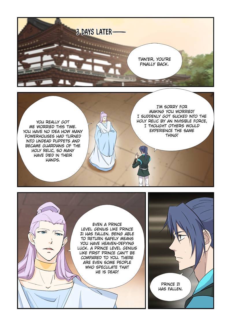 Heaven Defying Sword chapter 417 page 3