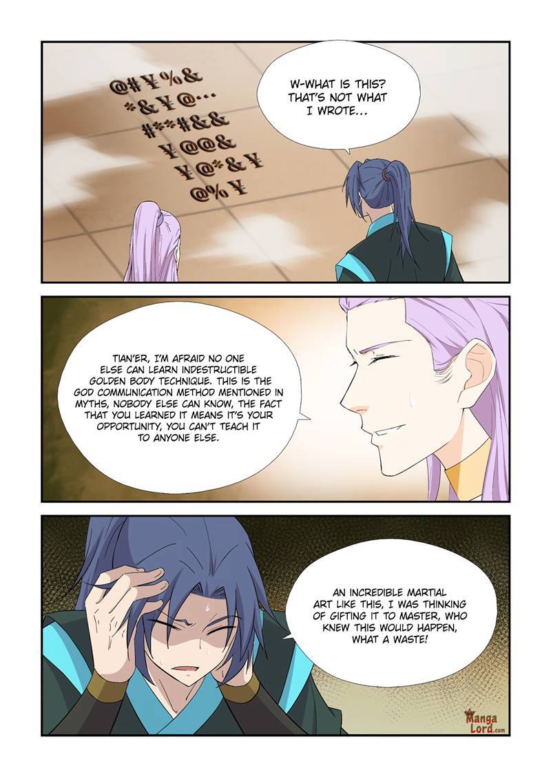 Heaven Defying Sword chapter 417 page 8