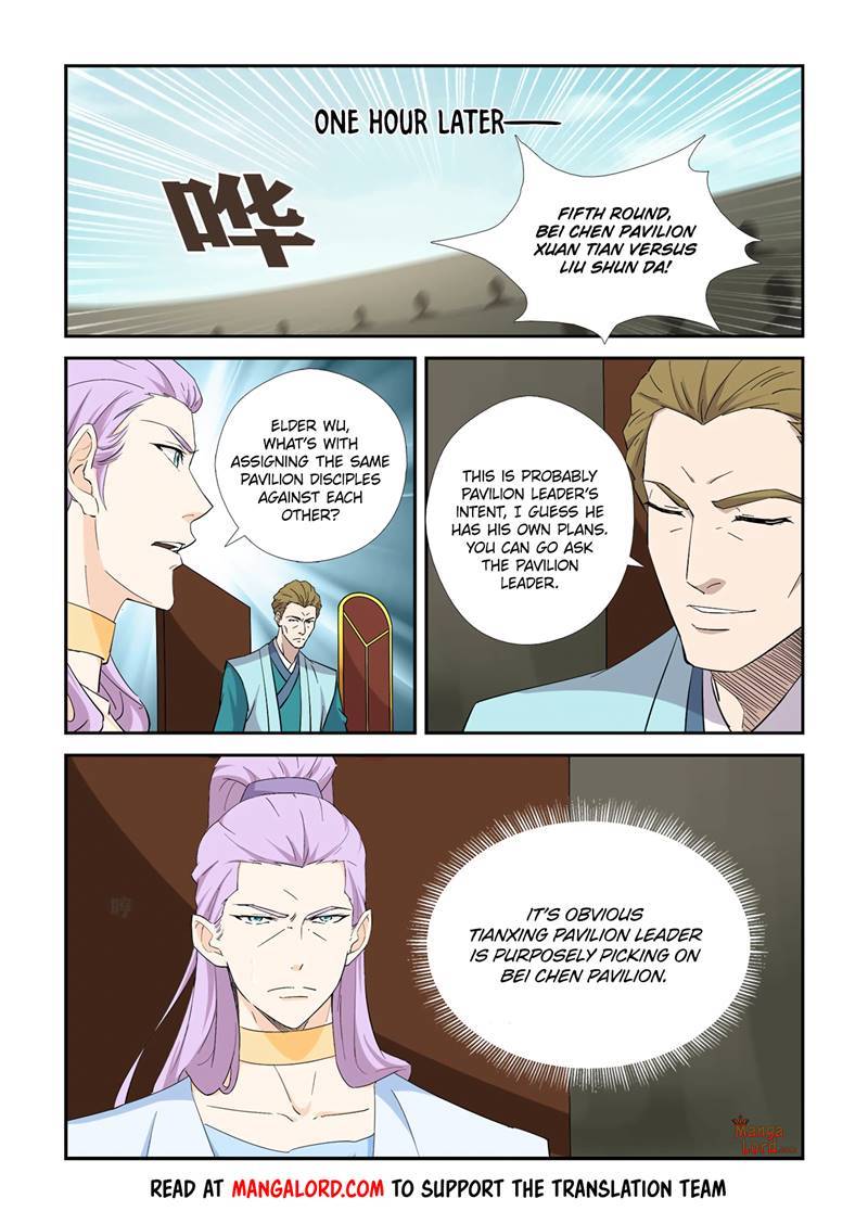 Heaven Defying Sword chapter 419 page 10