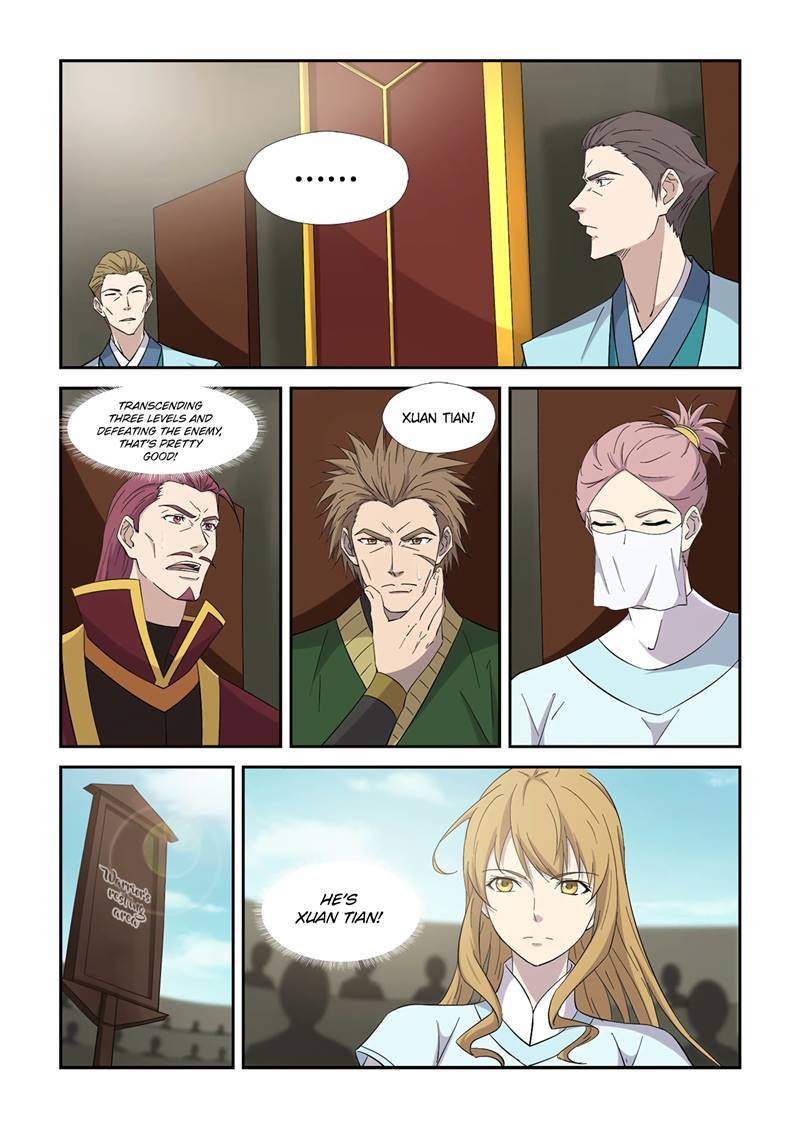 Heaven Defying Sword chapter 419 page 6