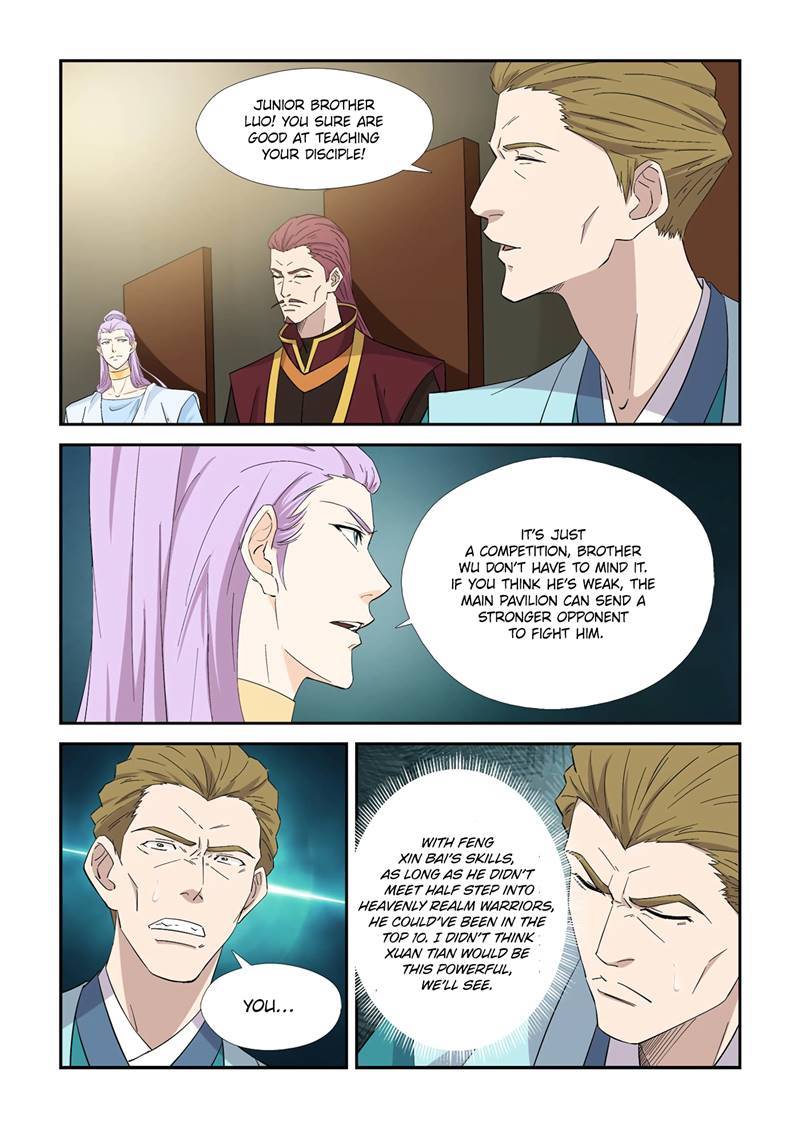 Heaven Defying Sword chapter 419 page 7