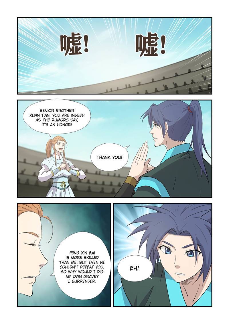 Heaven Defying Sword chapter 420 page 2