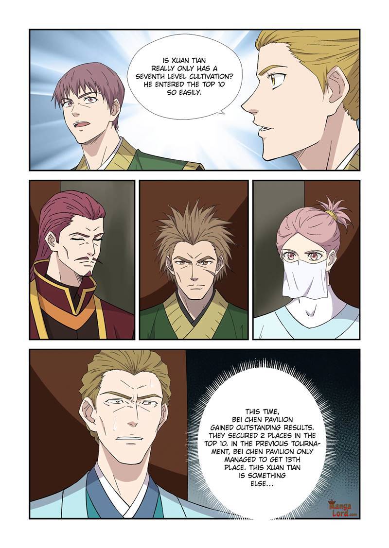 Heaven Defying Sword chapter 420 page 3