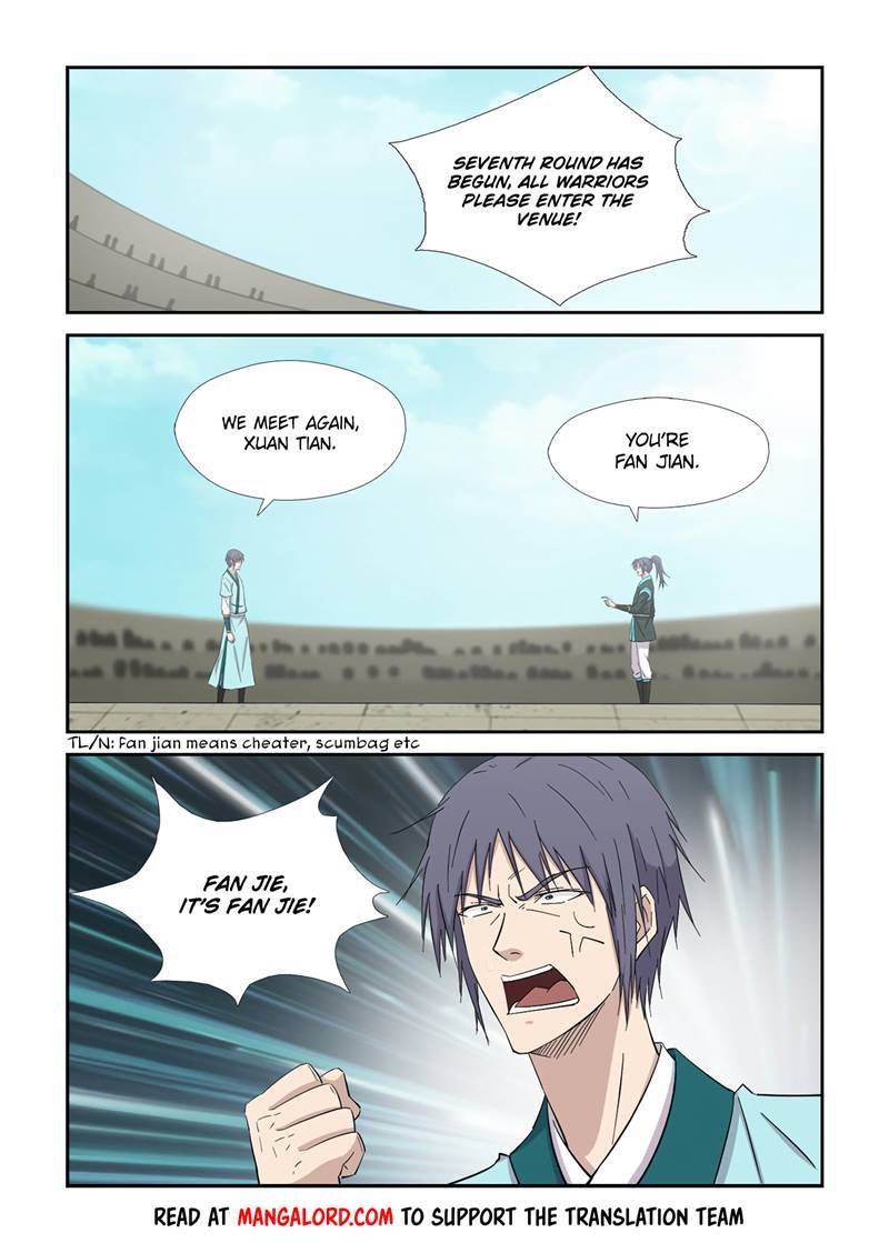 Heaven Defying Sword chapter 420 page 5