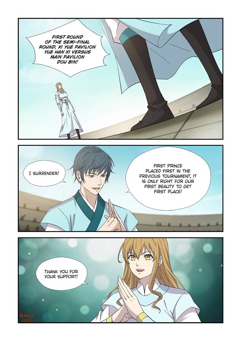 Heaven Defying Sword chapter 421 page 2
