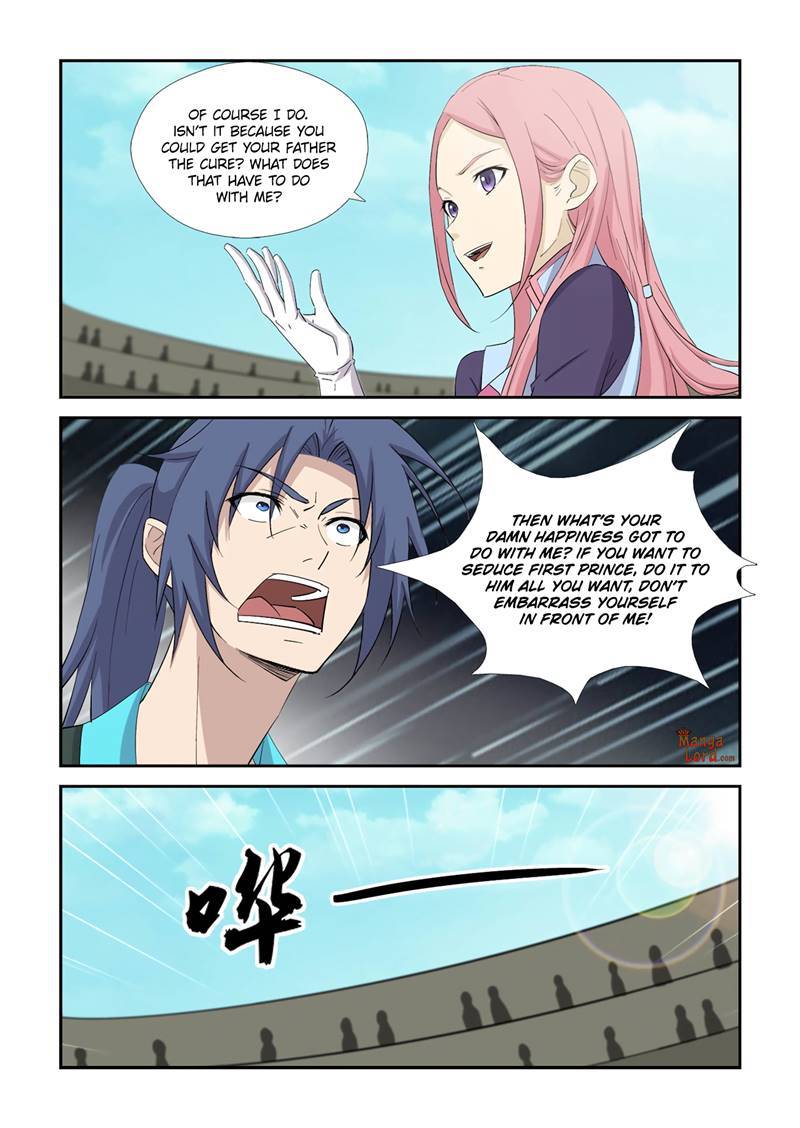 Heaven Defying Sword chapter 421 page 7