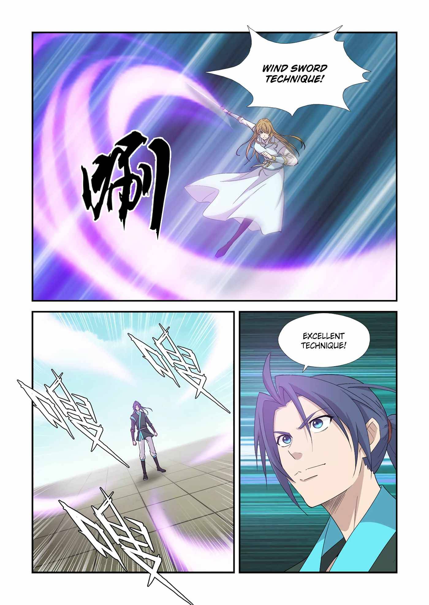 Heaven Defying Sword chapter 422 page 7