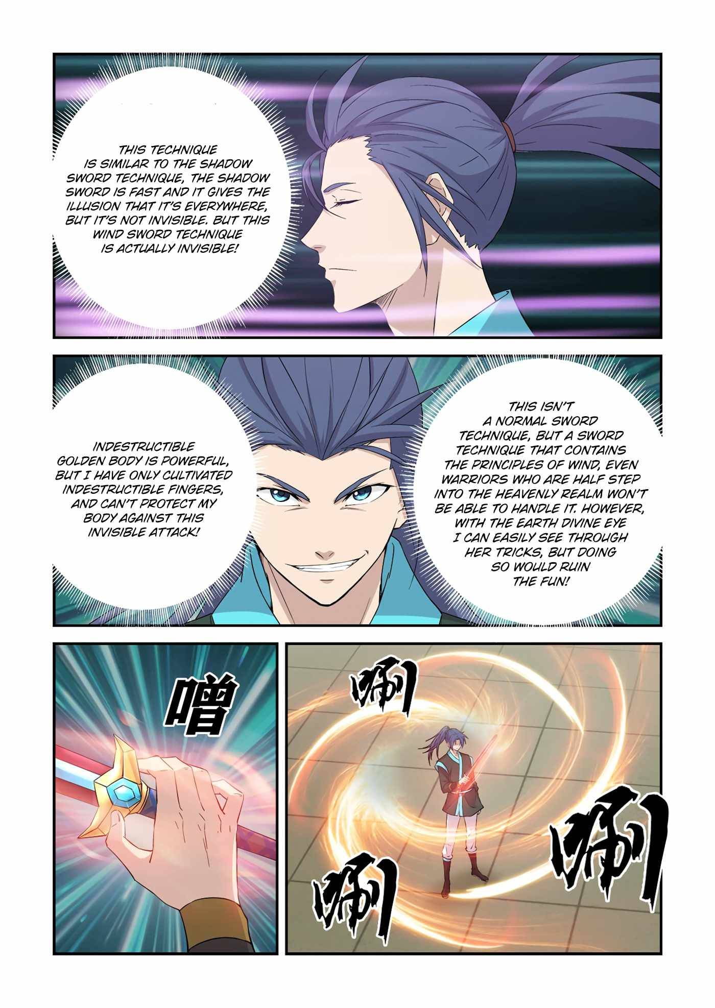 Heaven Defying Sword chapter 422 page 8