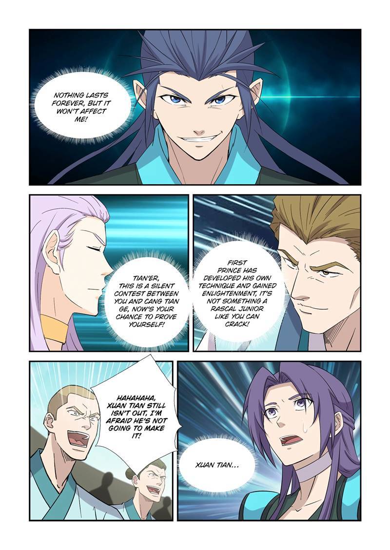 Heaven Defying Sword chapter 423 page 2