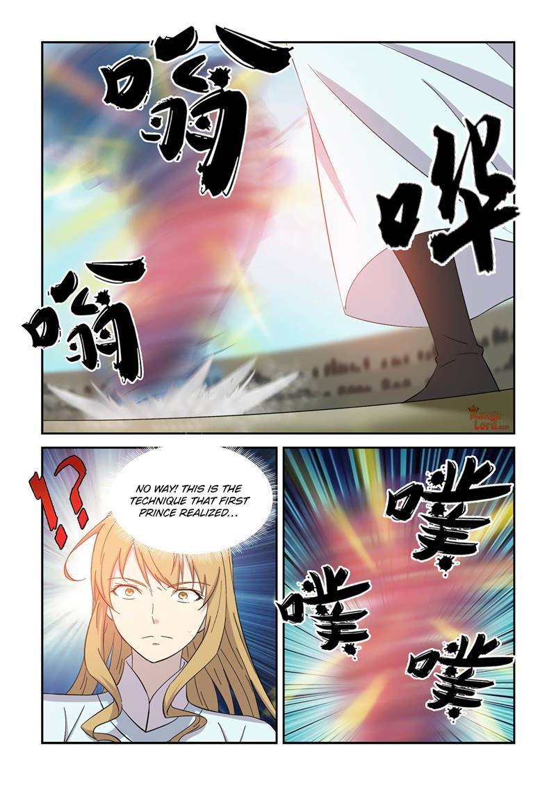 Heaven Defying Sword chapter 423 page 3