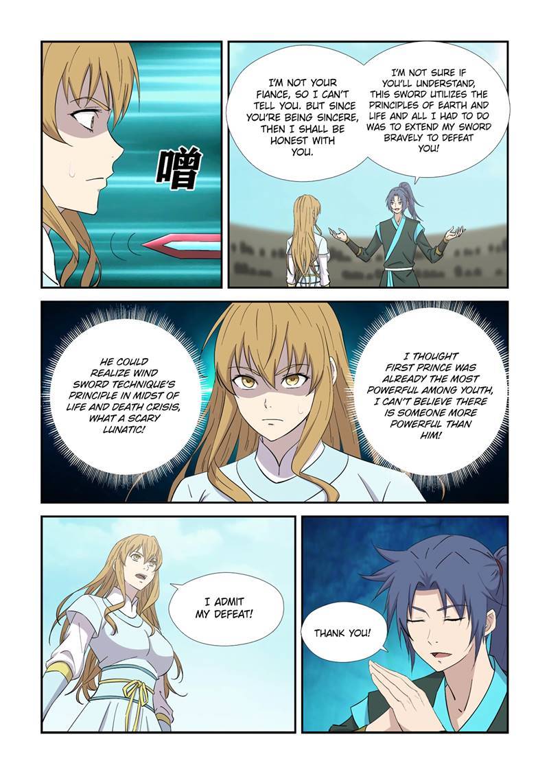 Heaven Defying Sword chapter 423 page 8