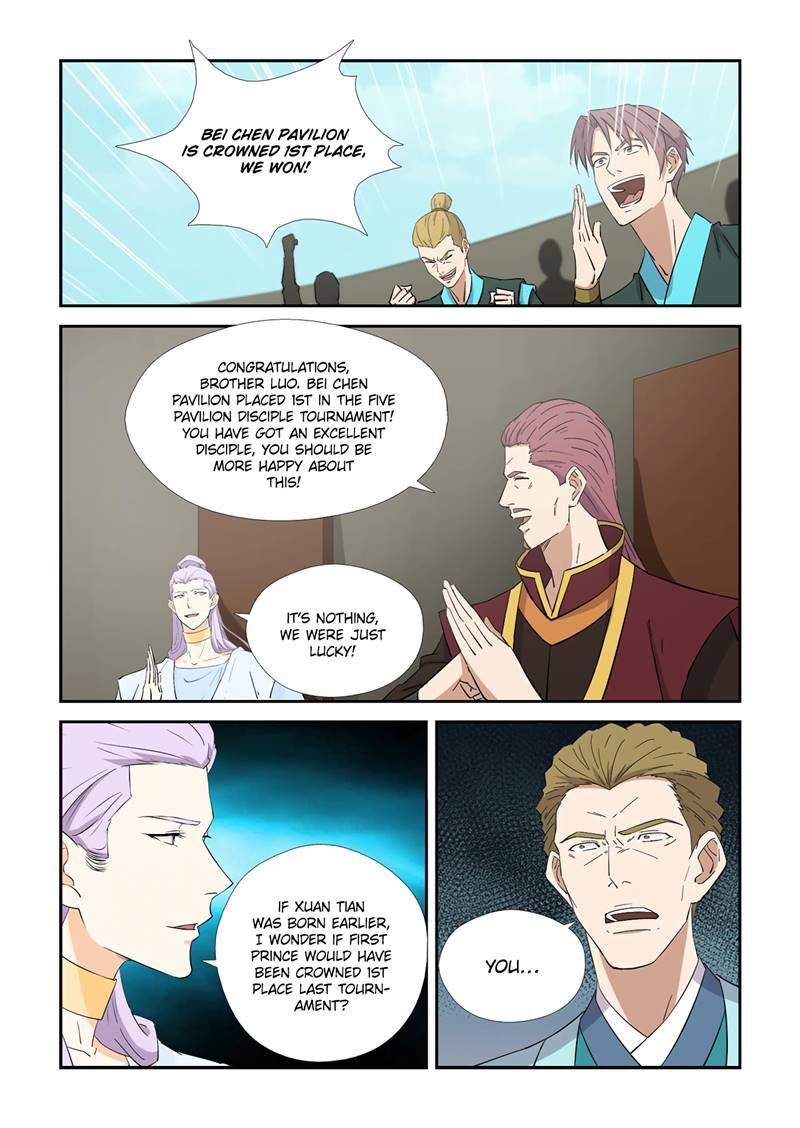 Heaven Defying Sword chapter 423 page 9