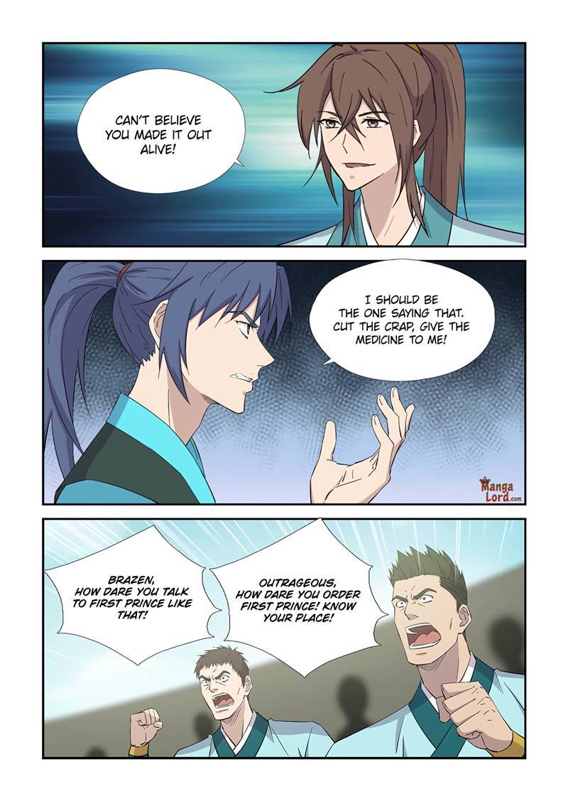 Heaven Defying Sword chapter 424 page 4