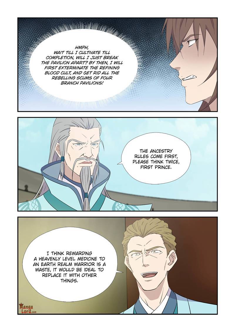 Heaven Defying Sword chapter 424 page 7
