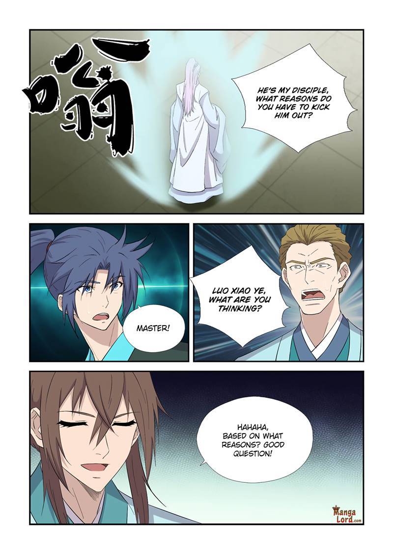 Heaven Defying Sword chapter 425 page 3