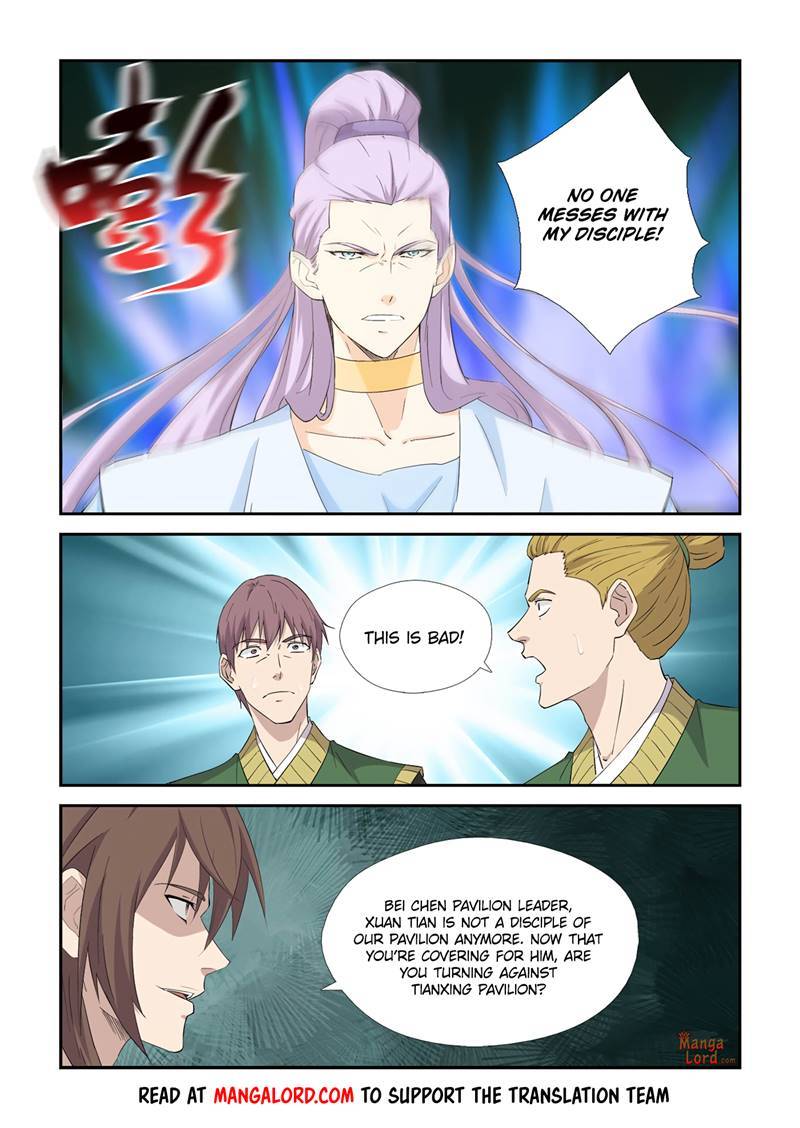 Heaven Defying Sword chapter 425 page 5