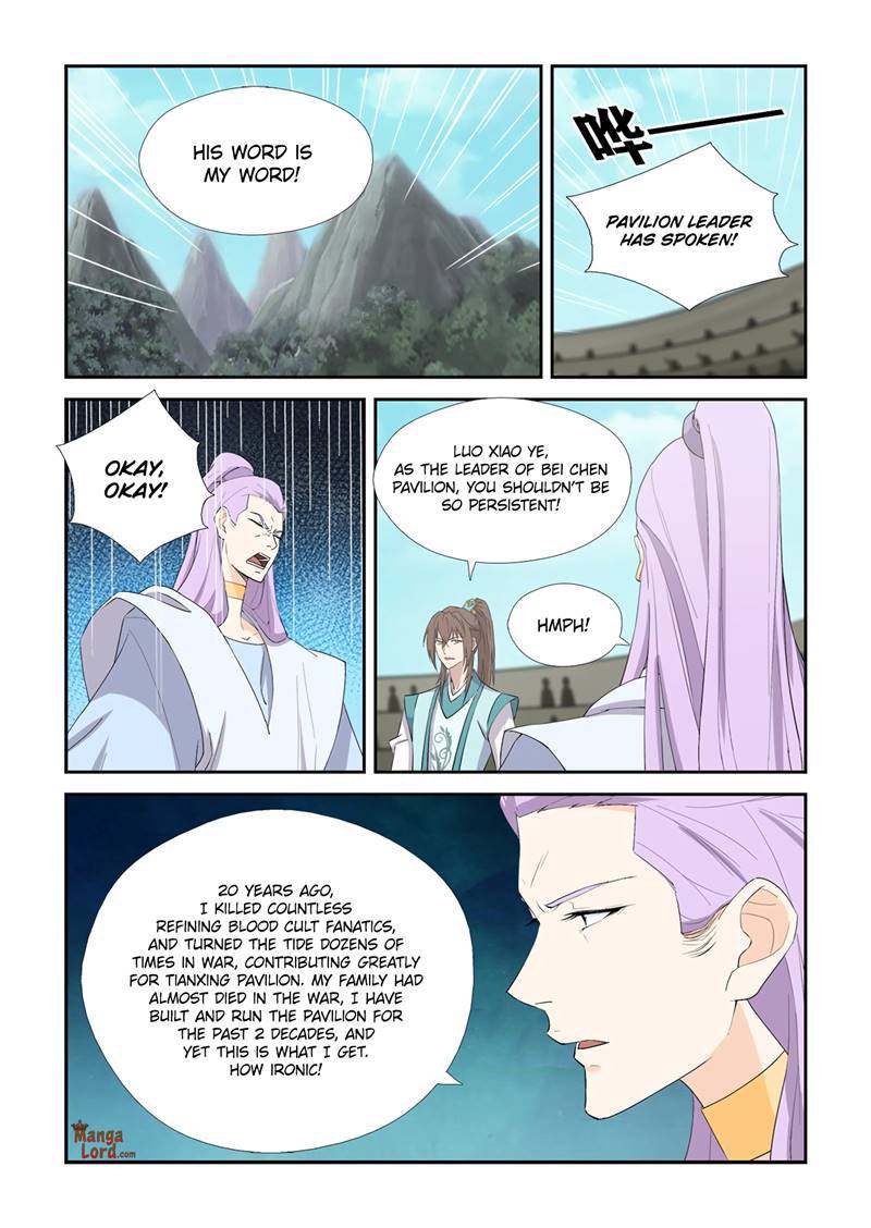 Heaven Defying Sword chapter 425 page 8