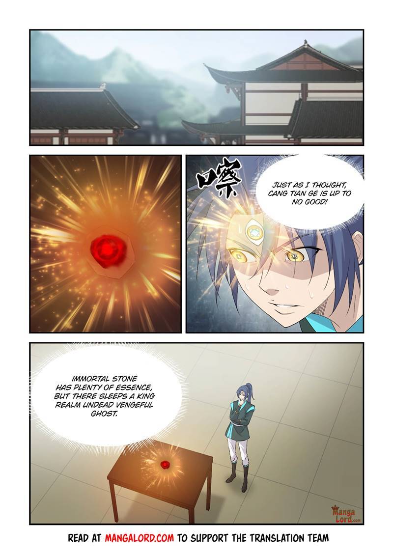Heaven Defying Sword chapter 426 page 10