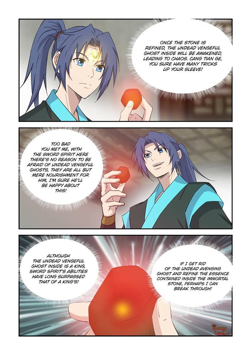 Heaven Defying Sword chapter 426 page 11