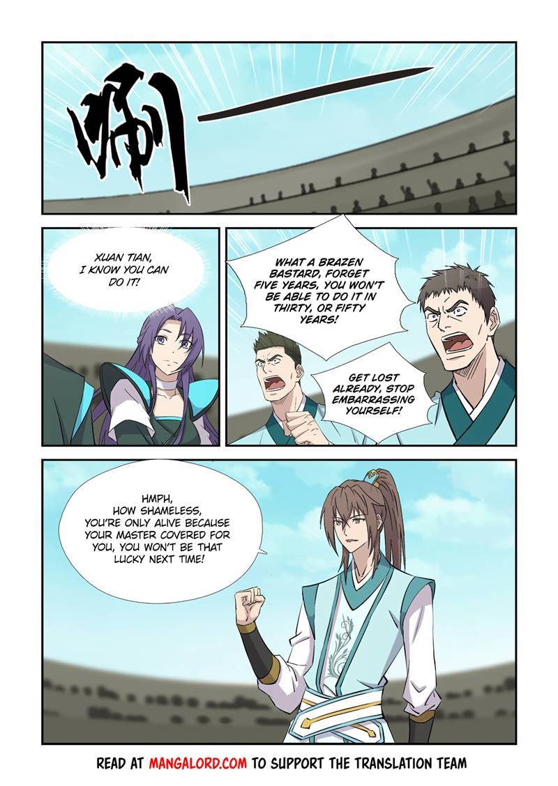 Heaven Defying Sword chapter 426 page 5