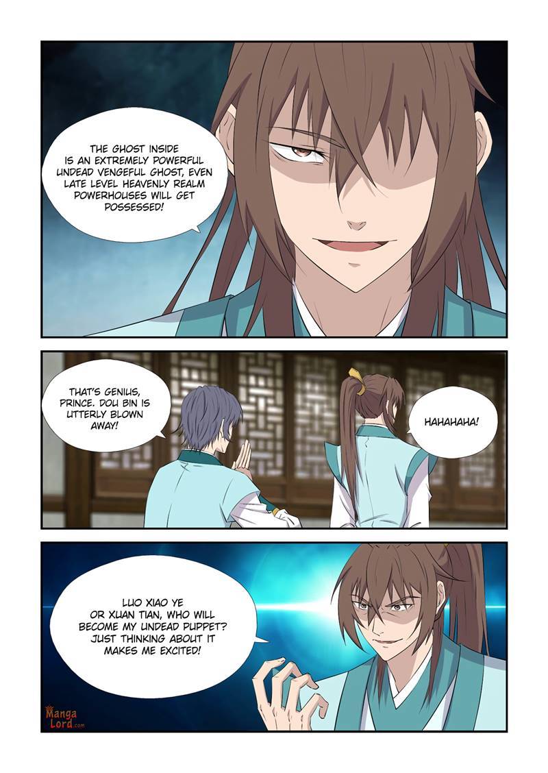 Heaven Defying Sword chapter 426 page 8