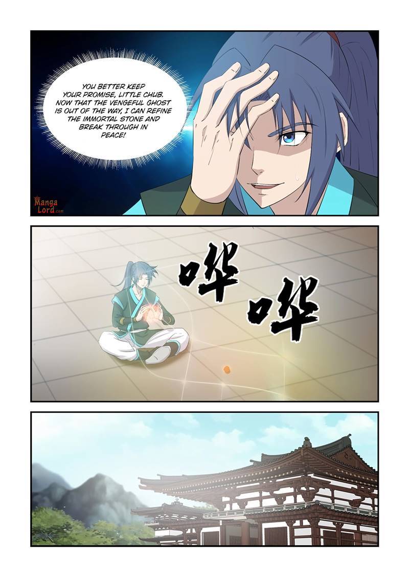 Heaven Defying Sword chapter 427 page 3