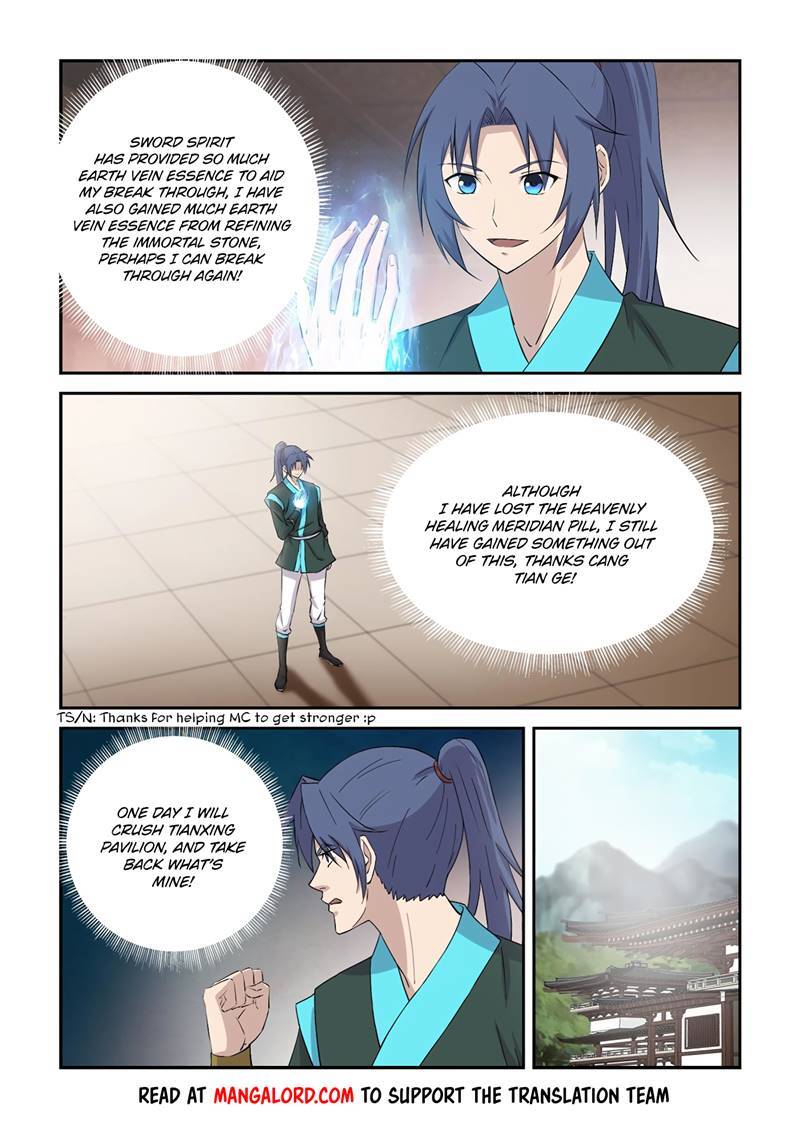 Heaven Defying Sword chapter 427 page 5