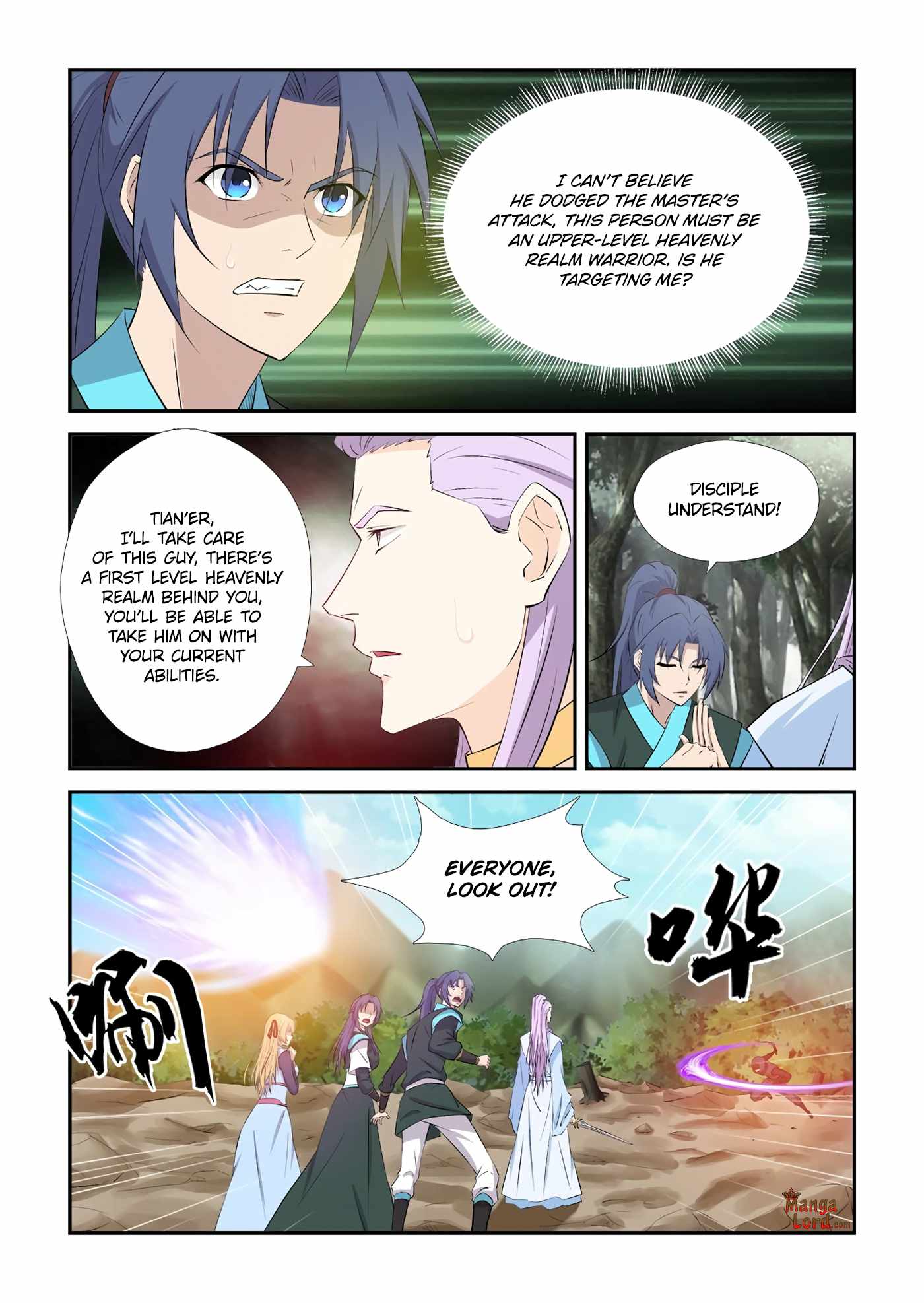 Heaven Defying Sword chapter 428 page 3