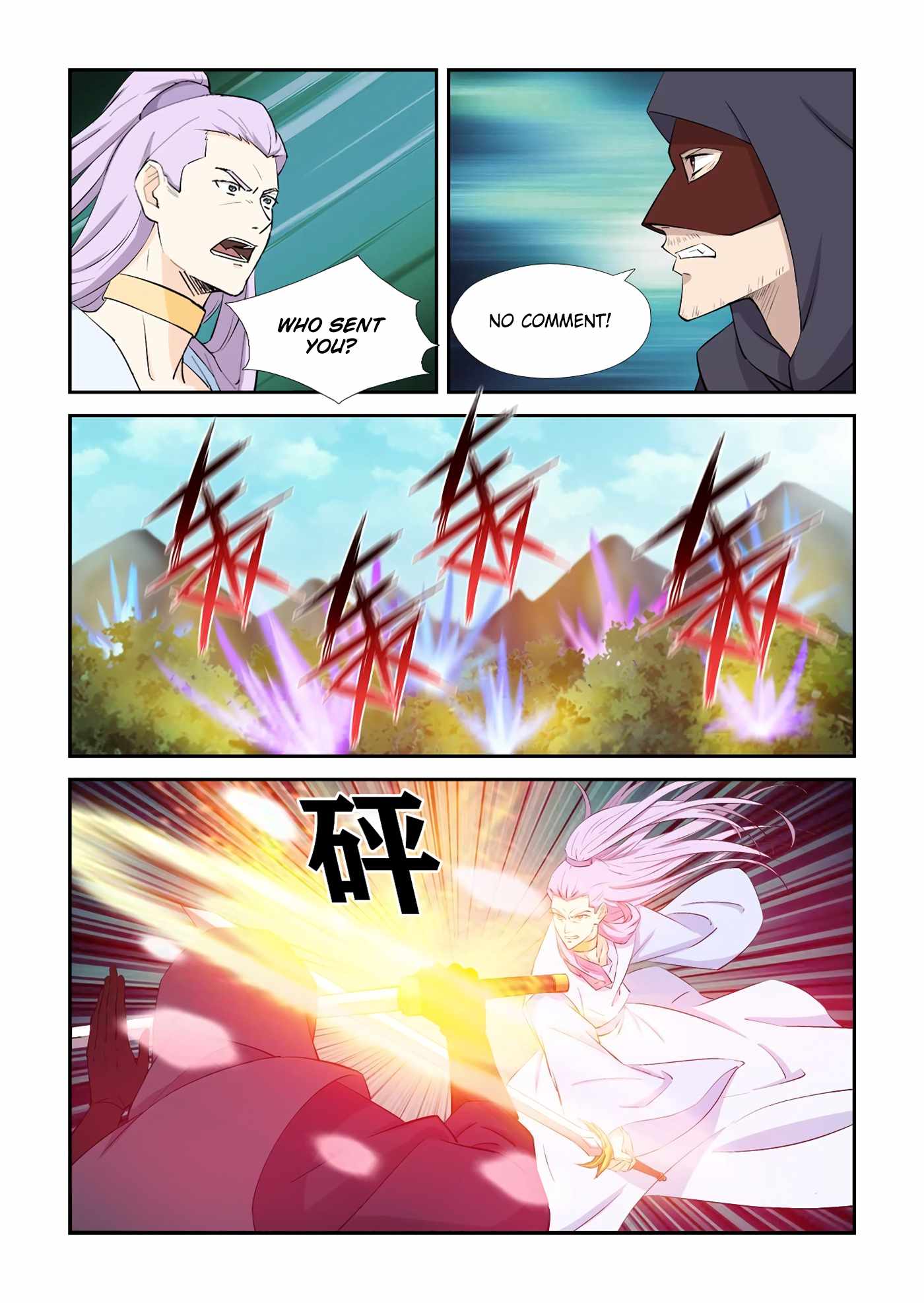 Heaven Defying Sword chapter 428 page 6