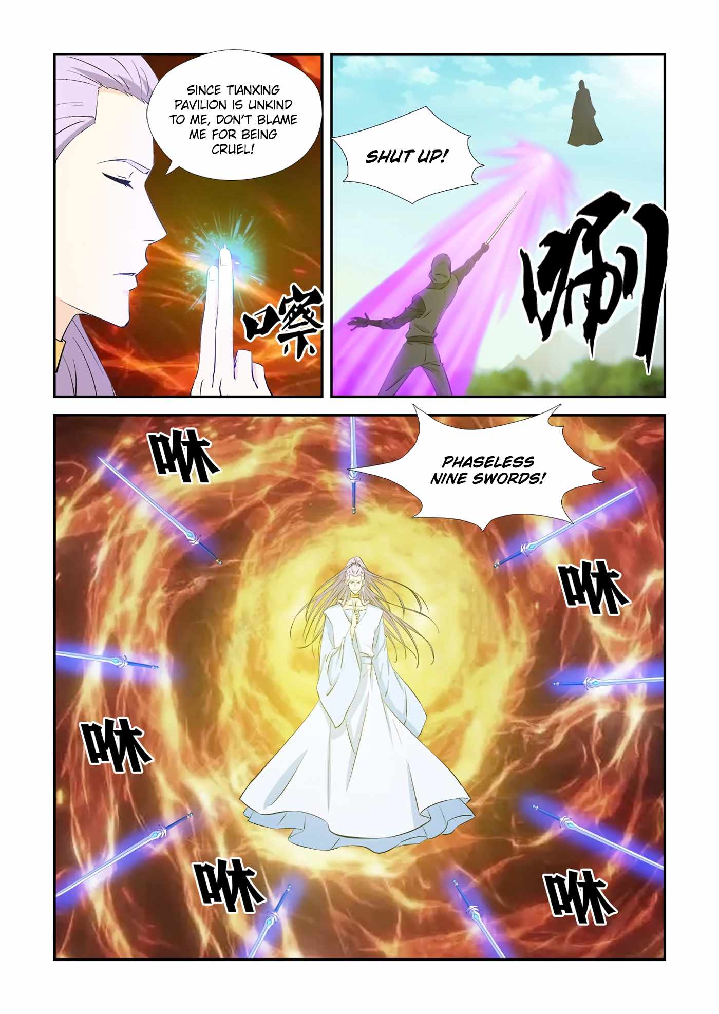 Heaven Defying Sword chapter 428 page 9