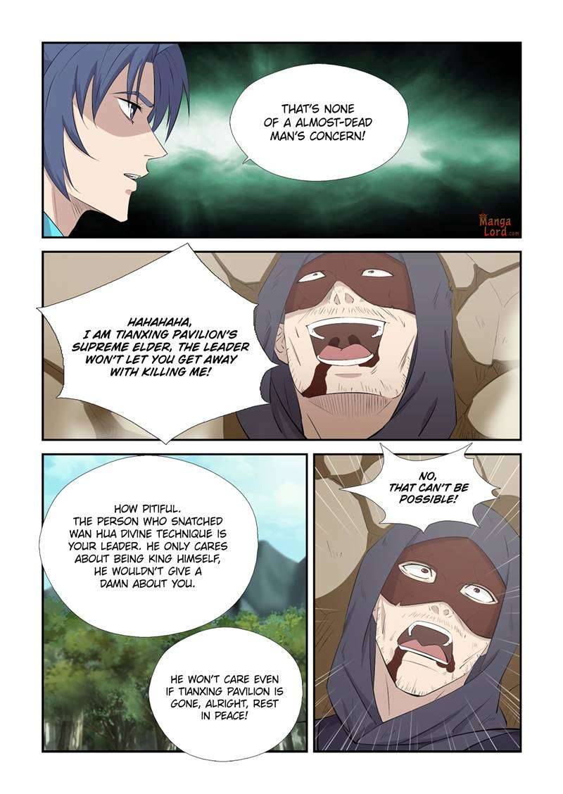 Heaven Defying Sword chapter 429 page 9
